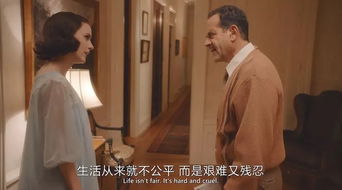 辞职后前总裁对我余情未了（一）