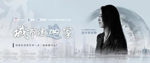 迷途（电视剧剧本），探寻人性深处的秘密（共120集）
