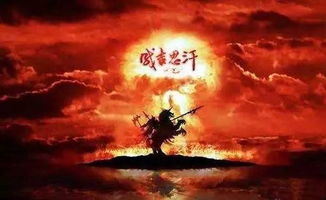 镇国龙婿，权力与荣耀的交织（81集深度解析）