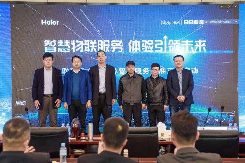 余承东用六个敢于介绍Pura X，革新科技，引领未来