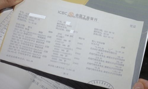 女生手卡在男生嘴里拔不出，紧急求助医院，一次意外的警示与应对之道