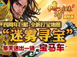 神探宋元，揭开迷雾的95集传奇