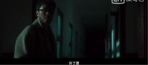 美人陷阱，揭秘一部充满悬疑与情感纠葛的80集力作