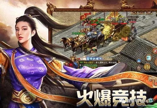 原来我爹是秦始皇，时空穿越的家族传奇（第102集）