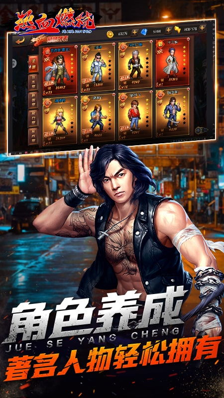 燃烧吧姐姐，热血与激情的碰撞（第1集至第100集深度解析）