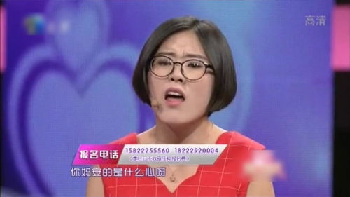 我的刁蛮女友，一场爱情与成长的80集旅程