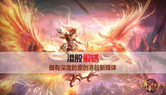 万界独尊，超越界限的传奇之旅（100集深度解析）