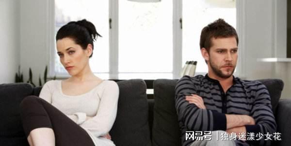 离婚后再说一次我爱你剧情解析（第43集）