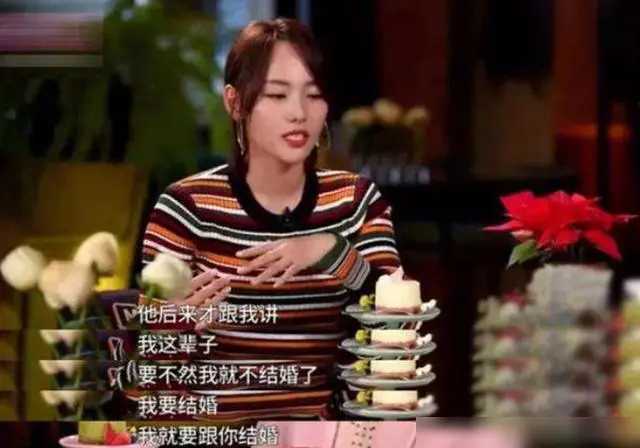 保洁阿姨竟是豪门风云录，揭秘尘封命运（第49集）