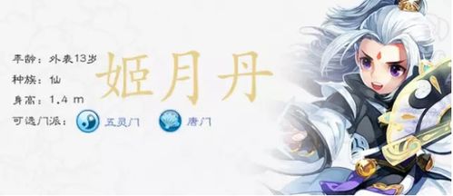 陆总别想逃（80集）剧情解析及人物深度剖析