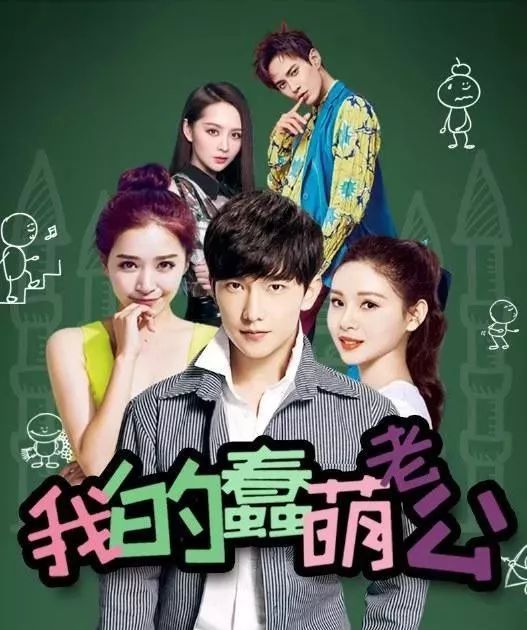 千金在上，深度解读83集连续剧的魅力所在