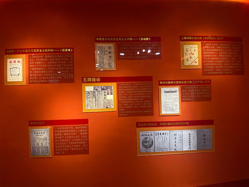 暗恋你的微笑——王子怡的百集心路历程