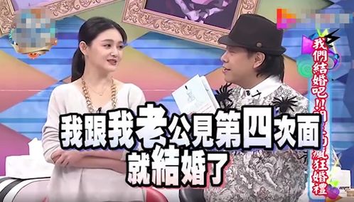 离婚后嫁给前夫死对头被宠成宝，一段情感的波折与重生（80集）