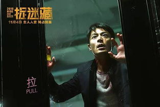 潜入豪门我被哥哥宠翻了，一场命运的逆转之旅（1-10集）