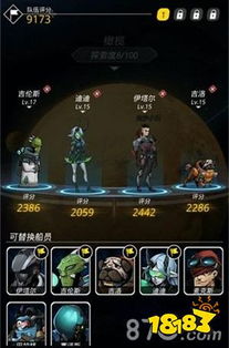 洛英传，一部跨越时空的史诗巨作（100集深度解析）