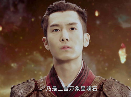 让你扮演神王，你来真的？（92集）
