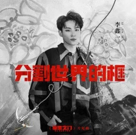 重生之路，我在工厂打螺丝（64集连续剧剧情大纲）