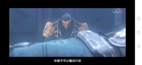 攒够星星来换你（73集）剧情深度解析与感悟