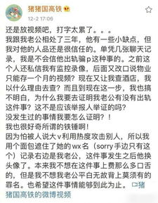 月子期与渣男的离婚，一场关于爱与痛的挣扎（80集连载）