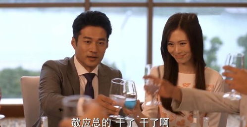 最后一次说爱你，一场深情与告别的31集故事