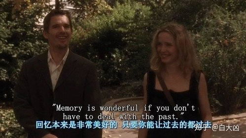 爱在日落黄昏后