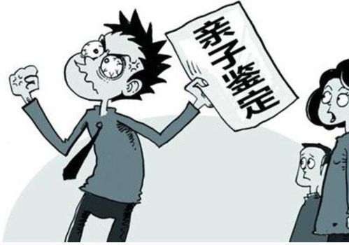 男子相亲谎称不育专骗单亲妈妈，揭示背后的伦理与道德困境