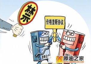 李嘉诚出售海外港口，反垄断法能否有效管理？
