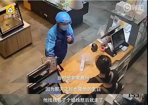 外卖小哥揭示真相，商家后厨卫生状况堪忧