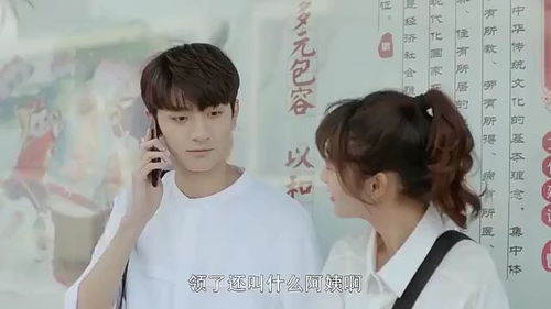 相亲后，老板非要跟我结婚（一）