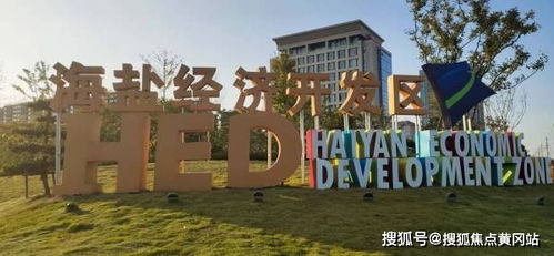 逢春（30集）剧情解析与感悟