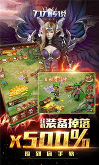 无上神主，神秘力量的探索与解读