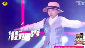 女帅亮身份后渣男跪地唱征服（81集）