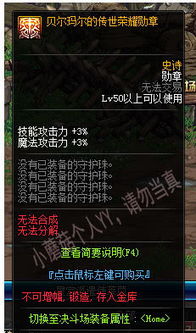 唯有清风照明月，一部超越时空的情感传奇（100集深度解析）