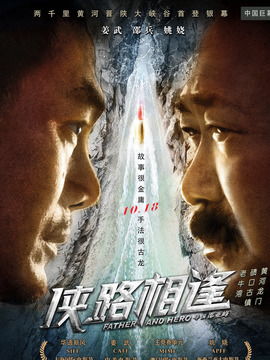 顾总为何那样，深度解读一部商业巨头的崛起之路（80集剧情大纲）