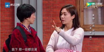 冷战八年后初恋哭着问错了没（第104集）