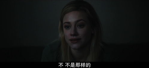 狂姐出狱，重生之路的曙光与挣扎
