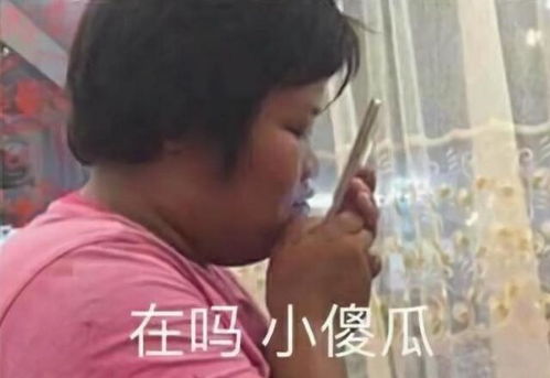 不装了，我的傻子老公是大佬（79集）
