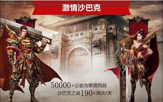 龙吟风云，一部跨越百年的传奇（100集深度解析）