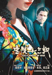 绝品神豪，揭开富豪生活的神秘面纱（100集深度解析）