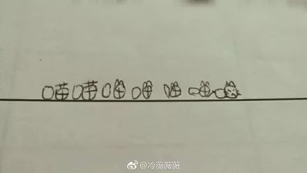 女中医的神奇诊断，把出伤心脉