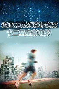 海外游子归国认亲，跨越时空的亲情重逢