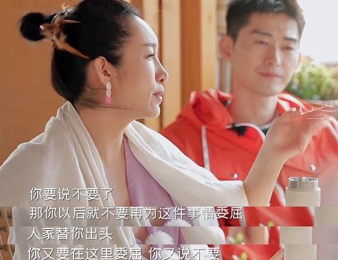 霍总，夫人她又又又变身了（77集）——张星瑶的奇幻之旅（一）