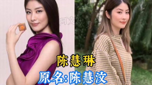天降绝色美娇妻（100集）剧情解析及角色深度探讨