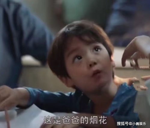 一胎双宝，千亿爹地超宠妻（98集）