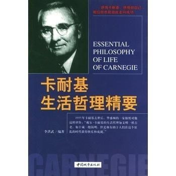 三人行必有我夫，深度解读一部充满生活哲理的80集剧集