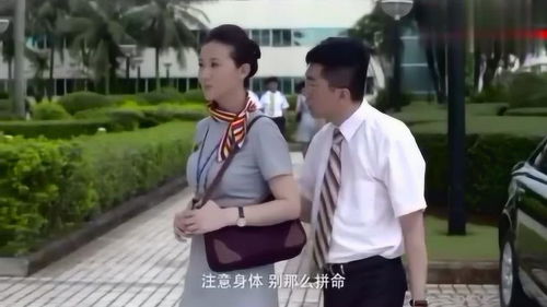 下山后遇见的两个老婆