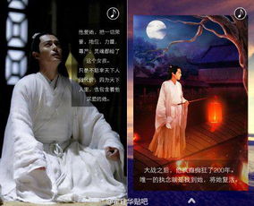 无限拯救少帅后我成了总裁夫人（80集）剧情解析
