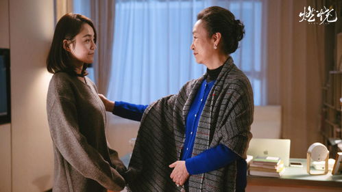 我兜里的女总裁（81集）刘峰硕，职场风云与情感纠葛