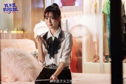 灿烂如她（75集），光影中的璀璨人生