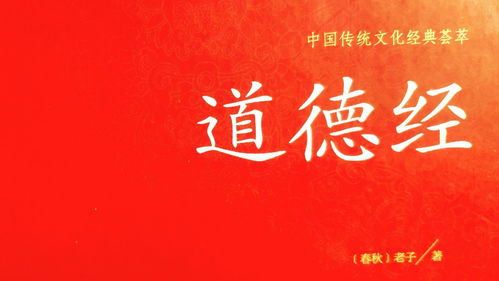 以父之名（74集），深度解读父爱的伟大与复杂